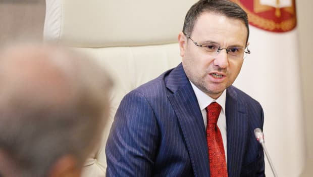 ‘103 orman yangınında 70 şüpheli tespit edildi’